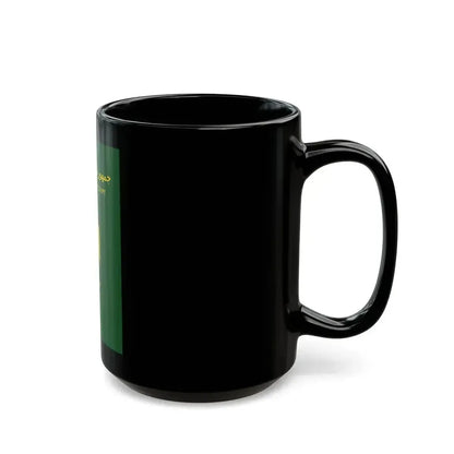 Egyptian Passport - Black Coffee Mug - Go Mug Yourself