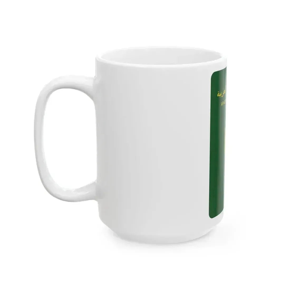 Egyptian Passport - White Coffee Mug - Go Mug Yourself
