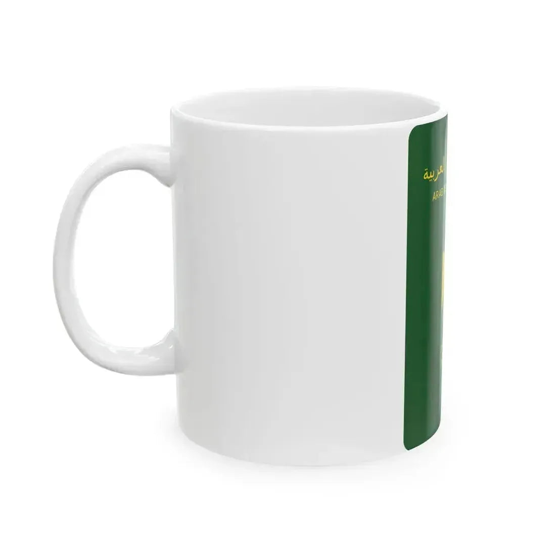 Egyptian Passport - White Coffee Mug - Go Mug Yourself