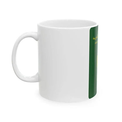 Egyptian Passport - White Coffee Mug - Go Mug Yourself