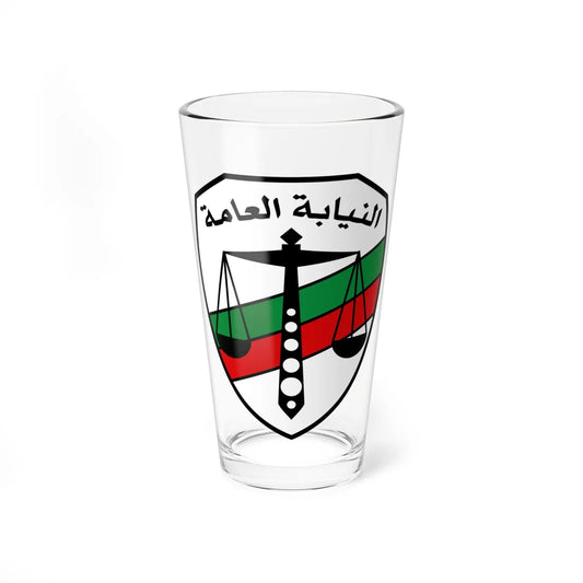 Egyptian Public Prosecution Emblem (Egypt) (Coat of Arms) Pint Glass 16oz 16oz - Go Mug Yourself