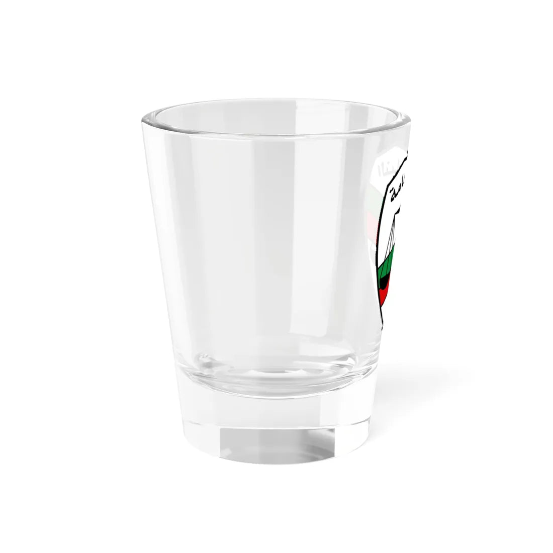 Egyptian Public Prosecution Emblem (Egypt) (Coat of Arms) Shot Glass 1.5oz - Go Mug Yourself