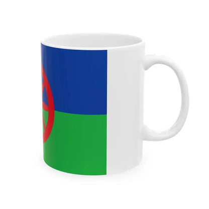 Eight-spoked wheel flag used by Hungarian Romanies (Hungary) White Coffee Mug - Go Mug Yourself