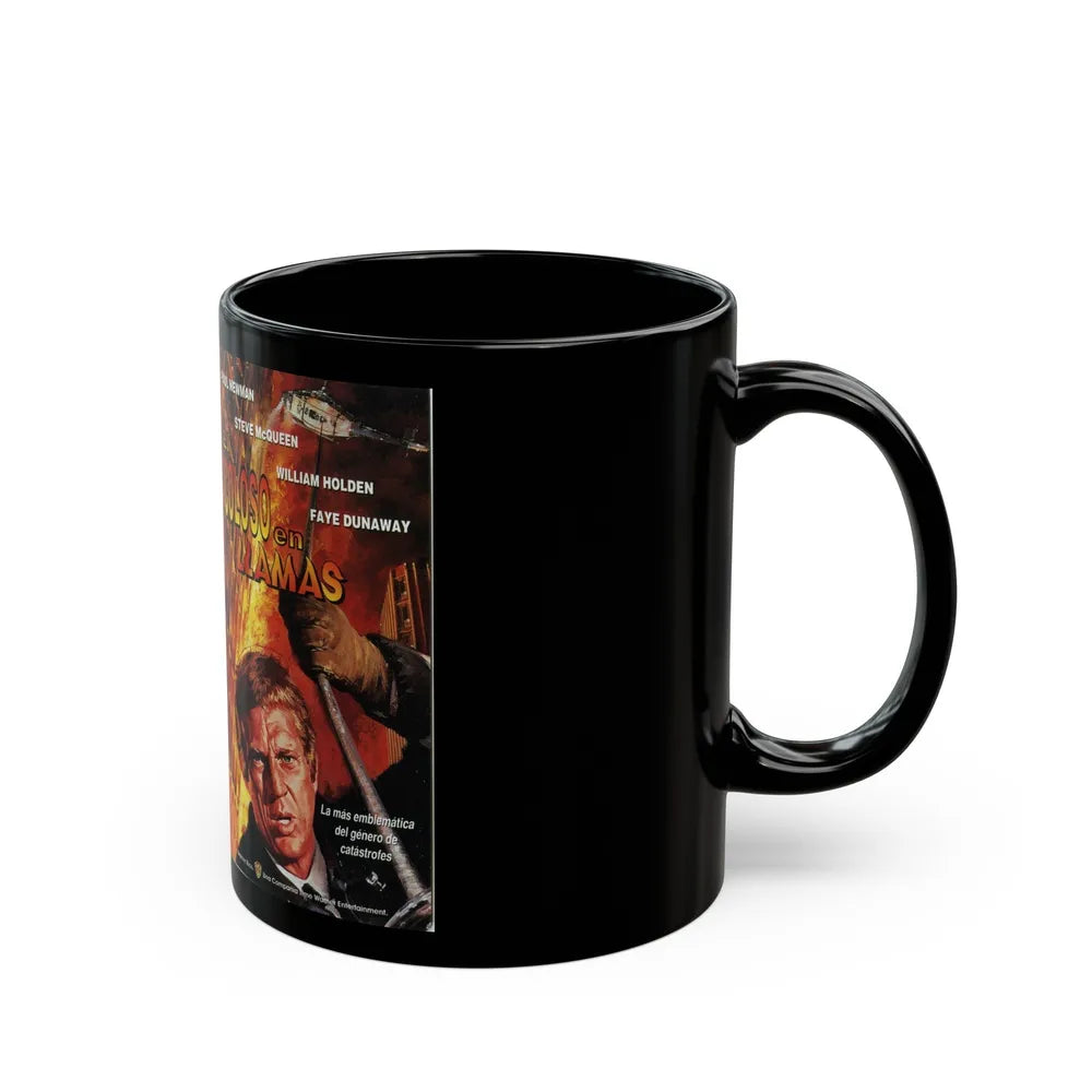 EL COLOSO EN LLAMAS (VHS COVER) - Black Coffee Mug-Go Mug Yourself