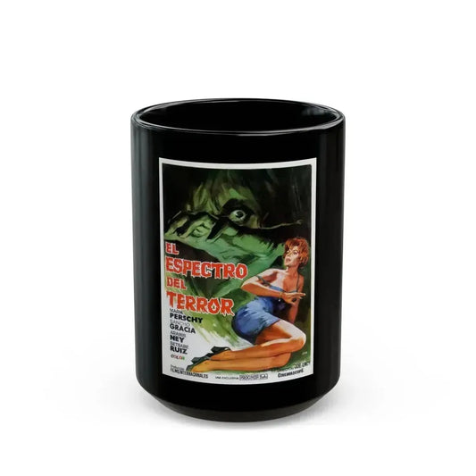 EL ESPECTRO DEL TERROR 1973 Movie Poster - Black Coffee Mug 15oz - Go Mug Yourself