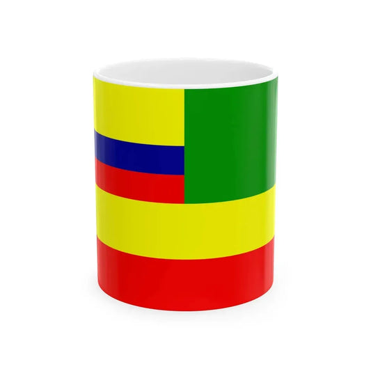 El Oro Flag (Ecuador) White Coffee Mug 11oz - Go Mug Yourself