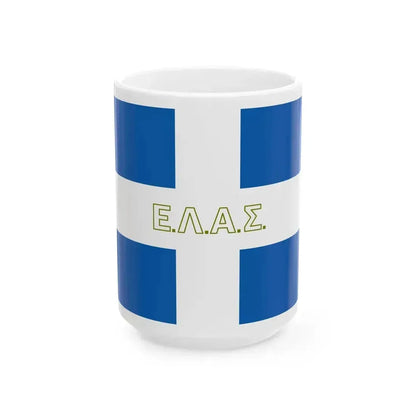ELAS flag (Greece) White Coffee Mug 15oz - Go Mug Yourself