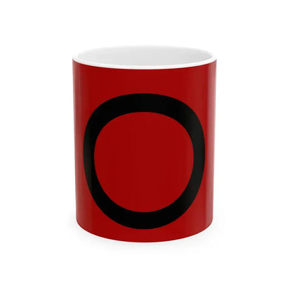 Electoral flag of the National Peasants Party as reportedly used in Bessarabia in 1930 (Moldova) White Coffee Mug 11oz - Go Mug Yourself