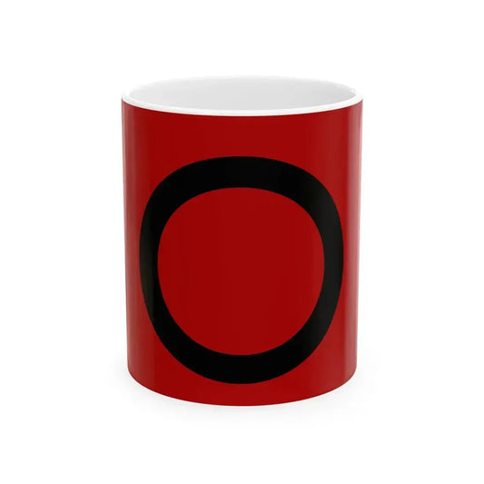 Electoral flag of the National Peasants Party as reportedly used in Bessarabia in 1930 (Moldova) White Coffee Mug 11oz - Go Mug Yourself