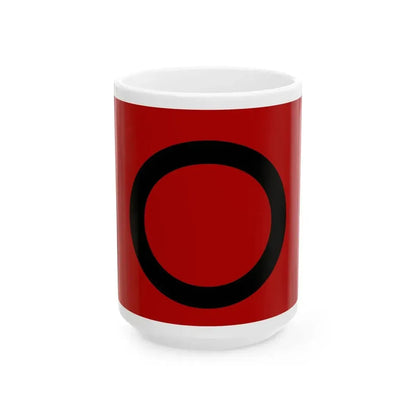 Electoral flag of the National Peasants Party as reportedly used in Bessarabia in 1930 (Moldova) White Coffee Mug 15oz - Go Mug Yourself