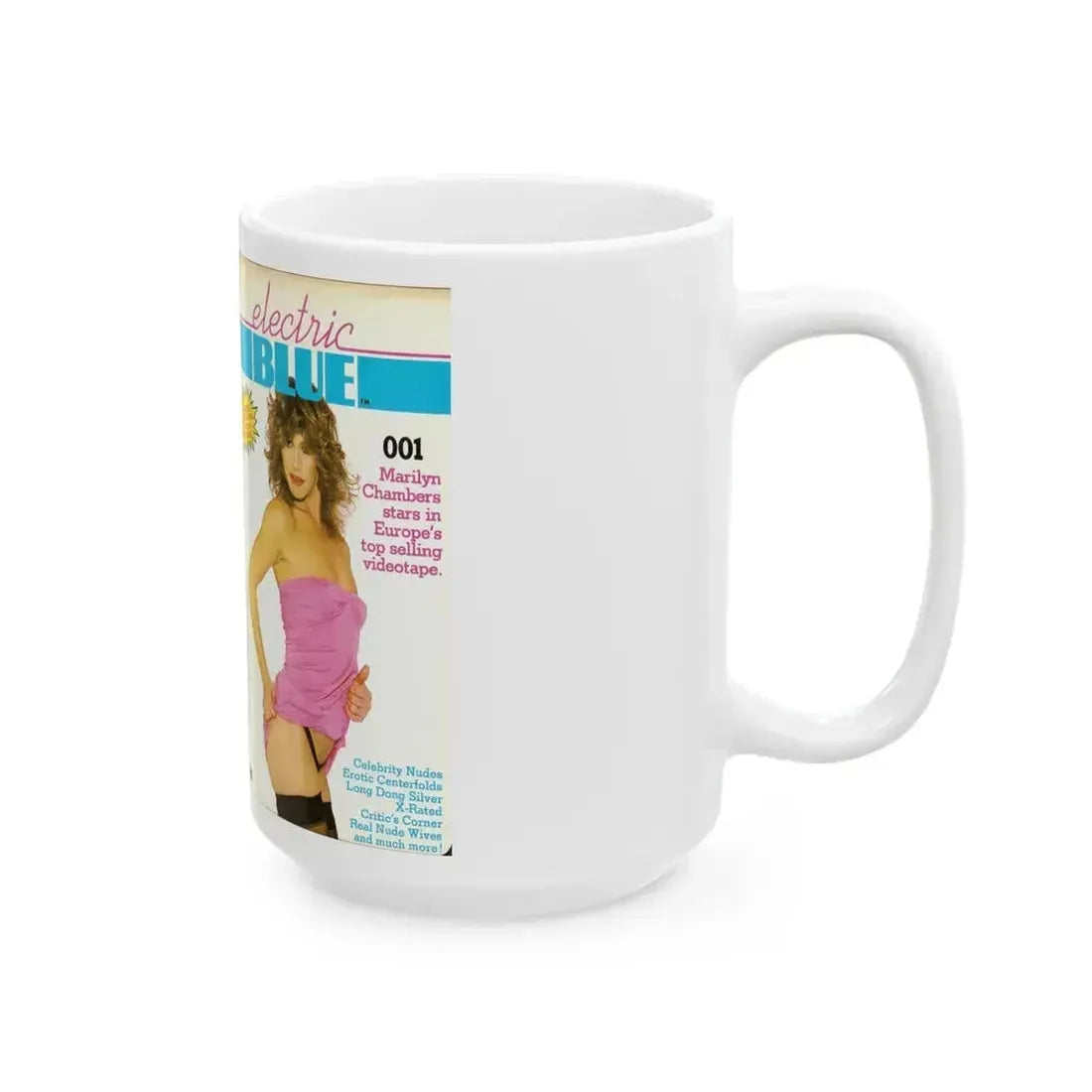 ELECTRIC BLUE (VHS COVER) - White Coffee Mug - Go Mug Yourself