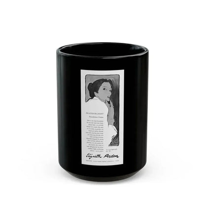 Elizabeth Arden, advertisement - Black Coffee Mug 15oz - Go Mug Yourself