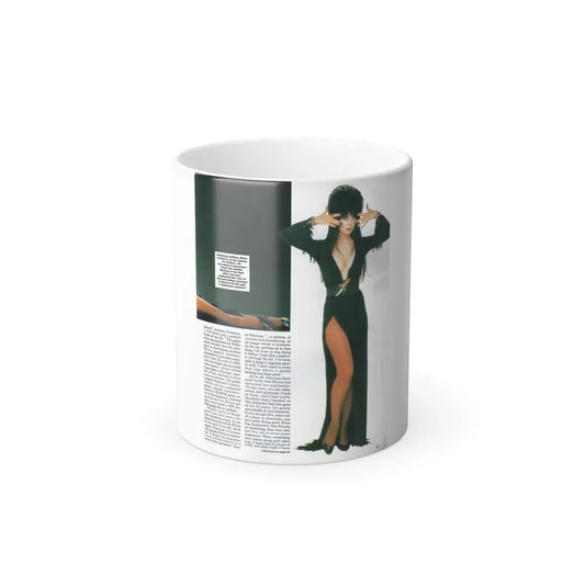 Elvira, Mistress Of The Dark #165 - Femme Fatales '95 - Mag. Photo (Vintage Female Icon) Color Changing Coffee Mug 11oz - Go Mug Yourself