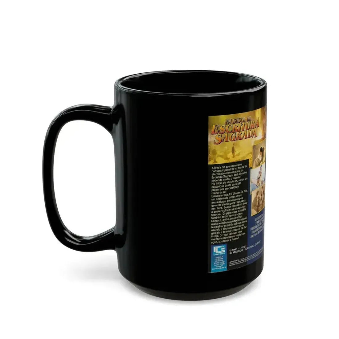 EM BUSCA DA ESCRITURA SAGRADA (VHS COVER) - Black Coffee Mug - Go Mug Yourself