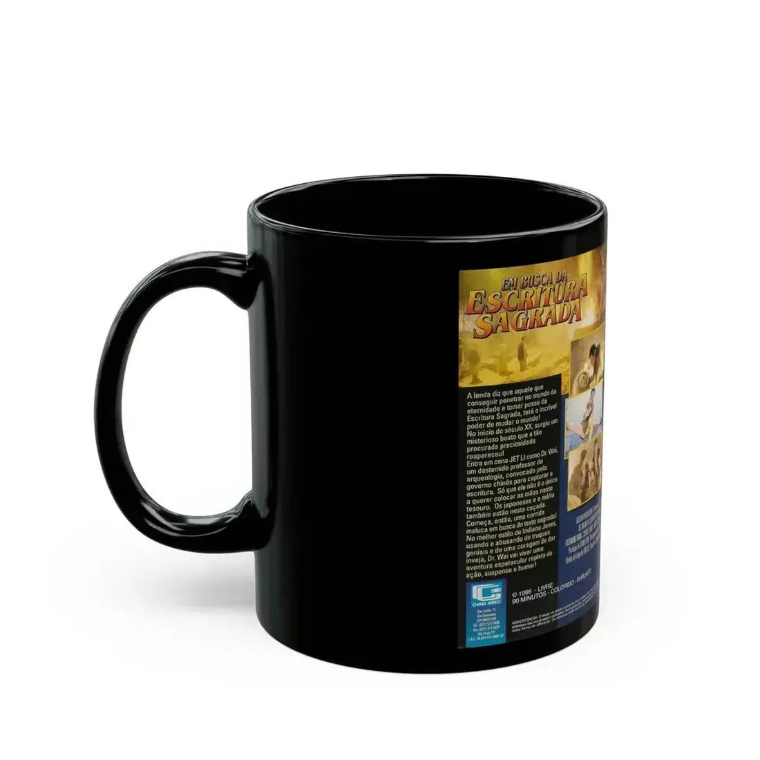 EM BUSCA DA ESCRITURA SAGRADA (VHS COVER) - Black Coffee Mug - Go Mug Yourself
