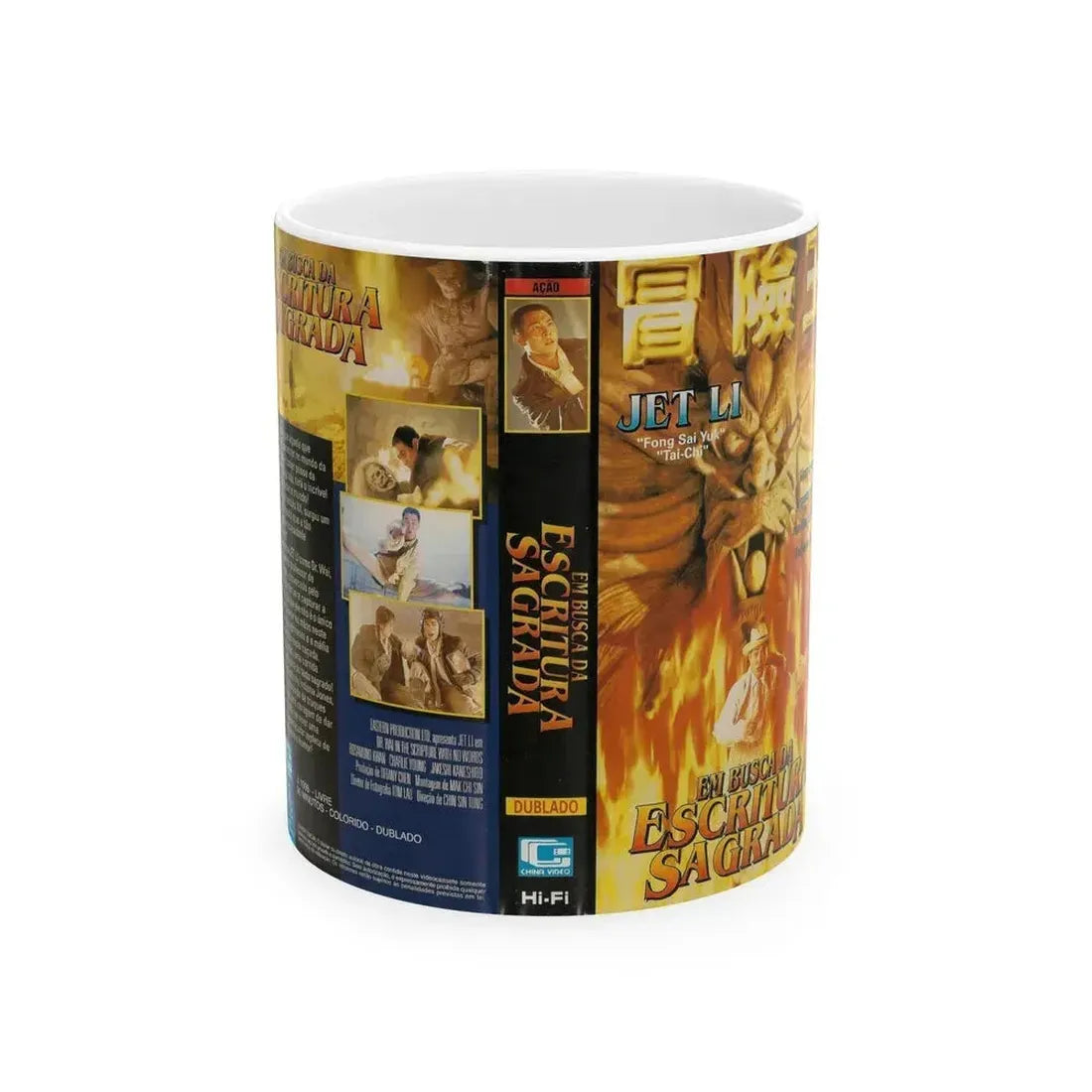 EM BUSCA DA ESCRITURA SAGRADA (VHS COVER) - White Coffee Mug 11oz - Go Mug Yourself