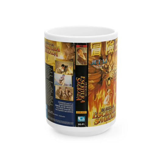 EM BUSCA DA ESCRITURA SAGRADA (VHS COVER) - White Coffee Mug-15oz-Go Mug Yourself