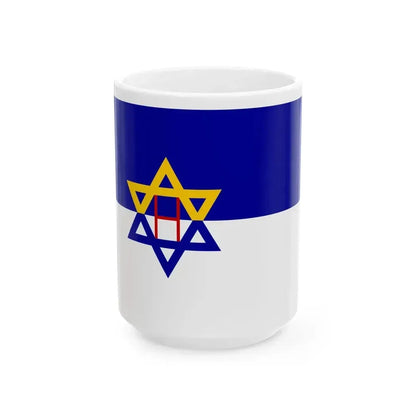 Emanuel ships Hebrew flag (Israel) White Coffee Mug 15oz - Go Mug Yourself
