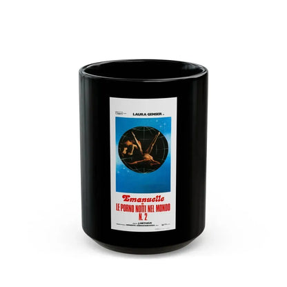 EMANUELLE AND THE EROTIC NIGHTS 1978 Movie Poster - Black Coffee Mug 15oz - Go Mug Yourself