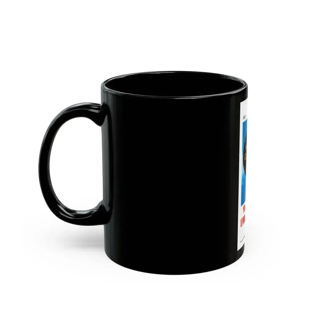 EMANUELLE AND THE EROTIC NIGHTS 1978 Movie Poster - Black Coffee Mug - Go Mug Yourself