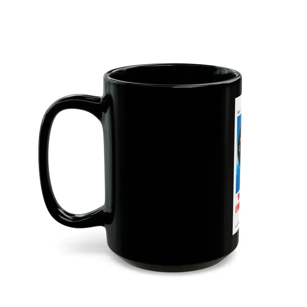 EMANUELLE AND THE EROTIC NIGHTS 1978 Movie Poster - Black Coffee Mug - Go Mug Yourself