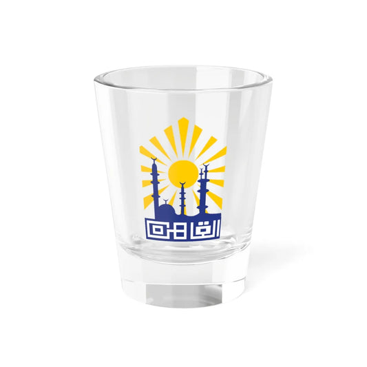 Emblem Cairo Governorate (Egypt) (Coat of Arms) Shot Glass 1.5oz 1.5oz - Go Mug Yourself