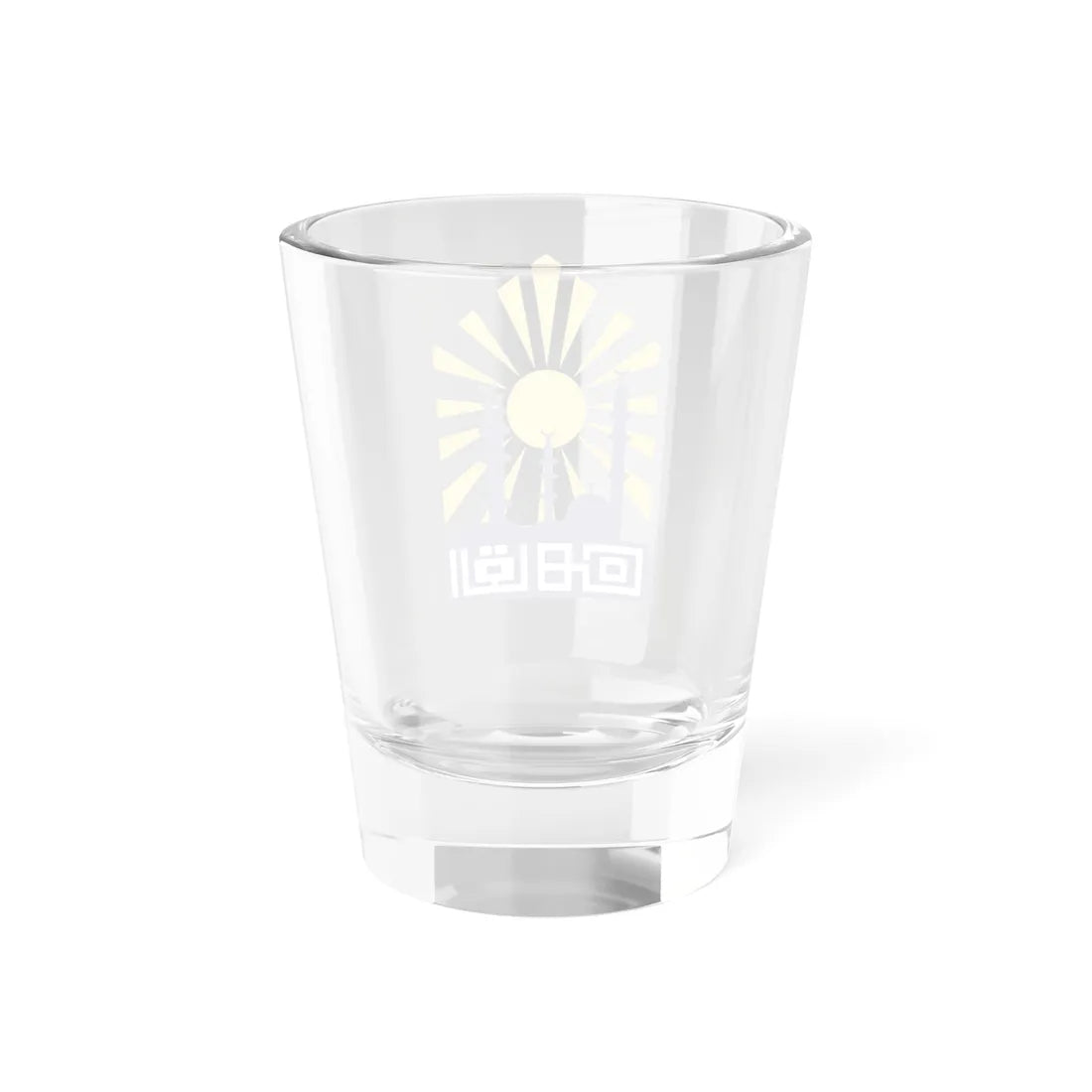 Emblem Cairo Governorate (Egypt) (Coat of Arms) Shot Glass 1.5oz - Go Mug Yourself