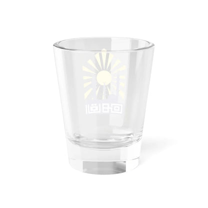 Emblem Cairo Governorate (Egypt) (Coat of Arms) Shot Glass 1.5oz - Go Mug Yourself