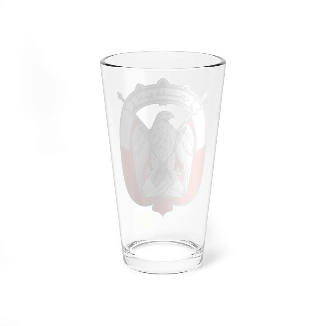 Emblem of Abu Dhabi - Silver (United Arab Emirates) (Coat of Arms) Pint Glass 16oz - Go Mug Yourself