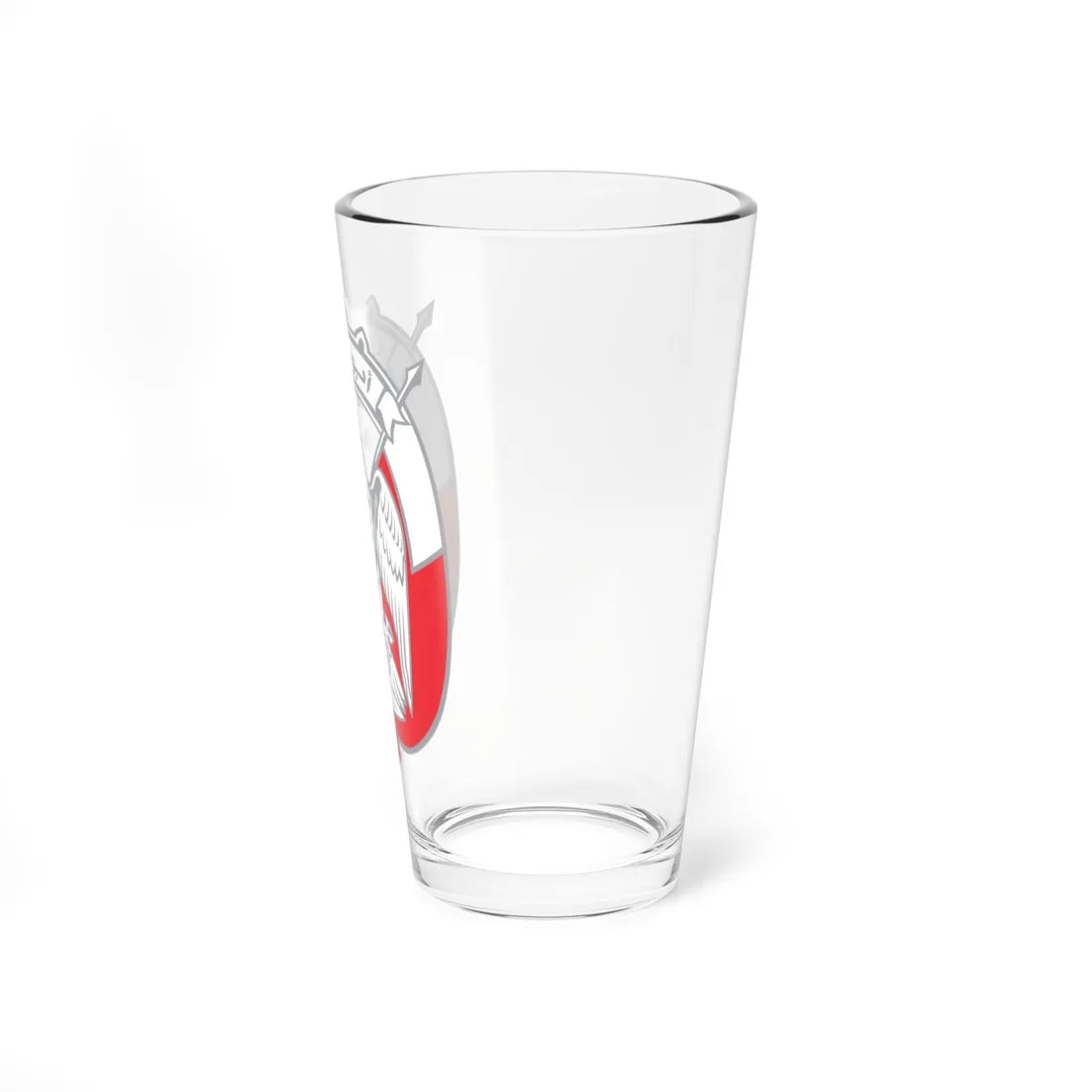 Emblem of Abu Dhabi - Silver (United Arab Emirates) (Coat of Arms) Pint Glass 16oz - Go Mug Yourself