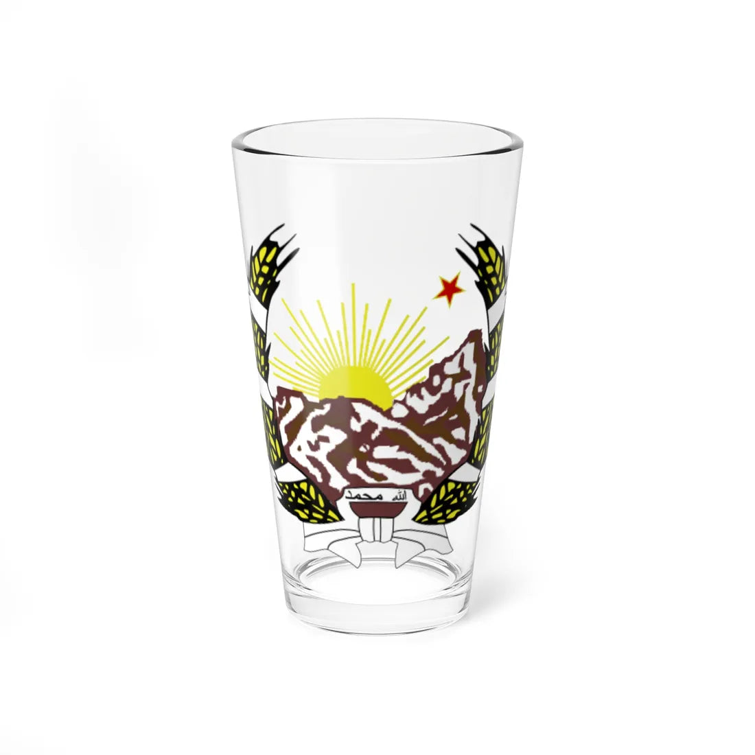 Emblem of Afghanistan 1928-1929 (Afghanistan) (Coat of Arms) Pint Glass 16oz 16oz - Go Mug Yourself