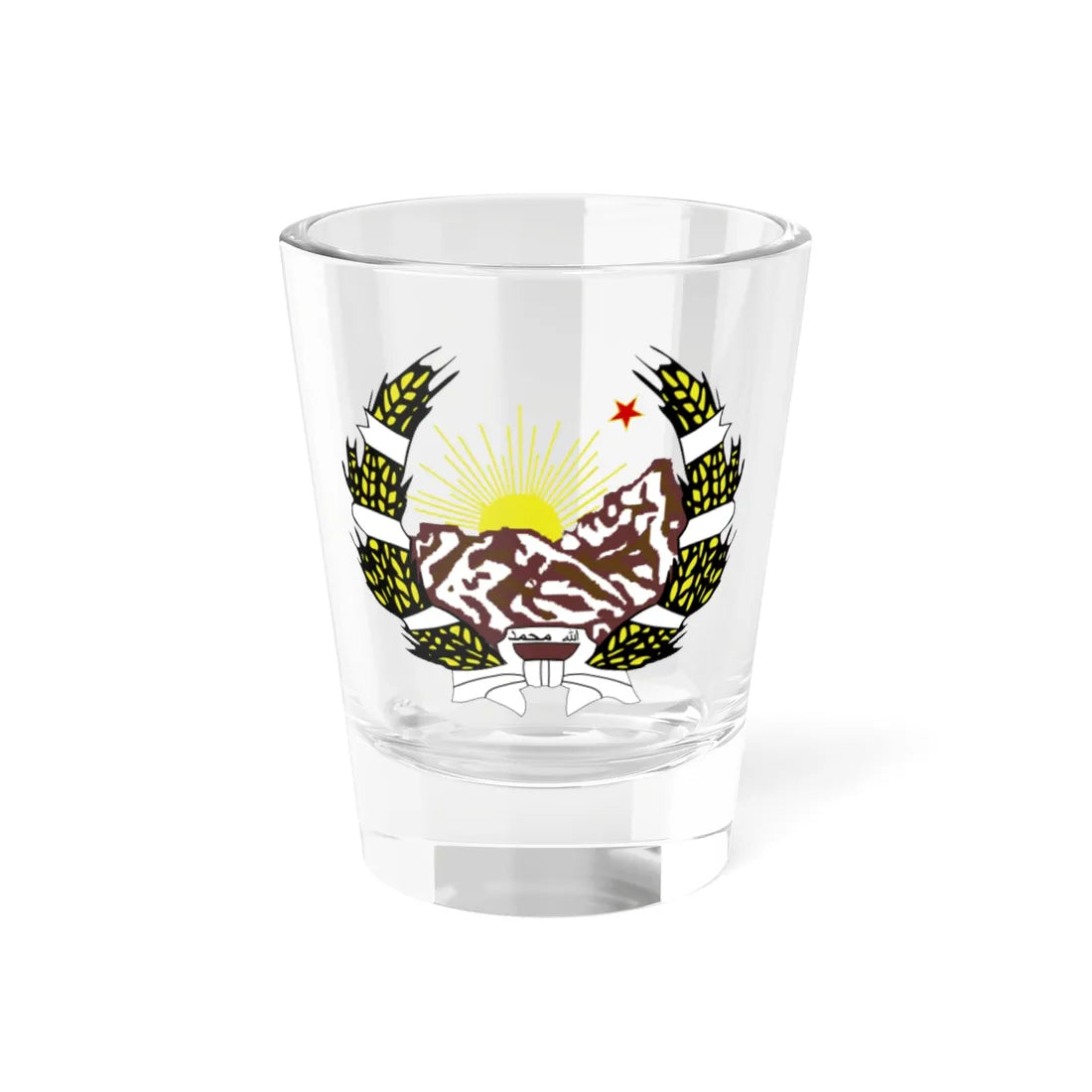 Emblem of Afghanistan 1928-1929 (Afghanistan) (Coat of Arms) Shot Glass 1.5oz 1.5oz - Go Mug Yourself