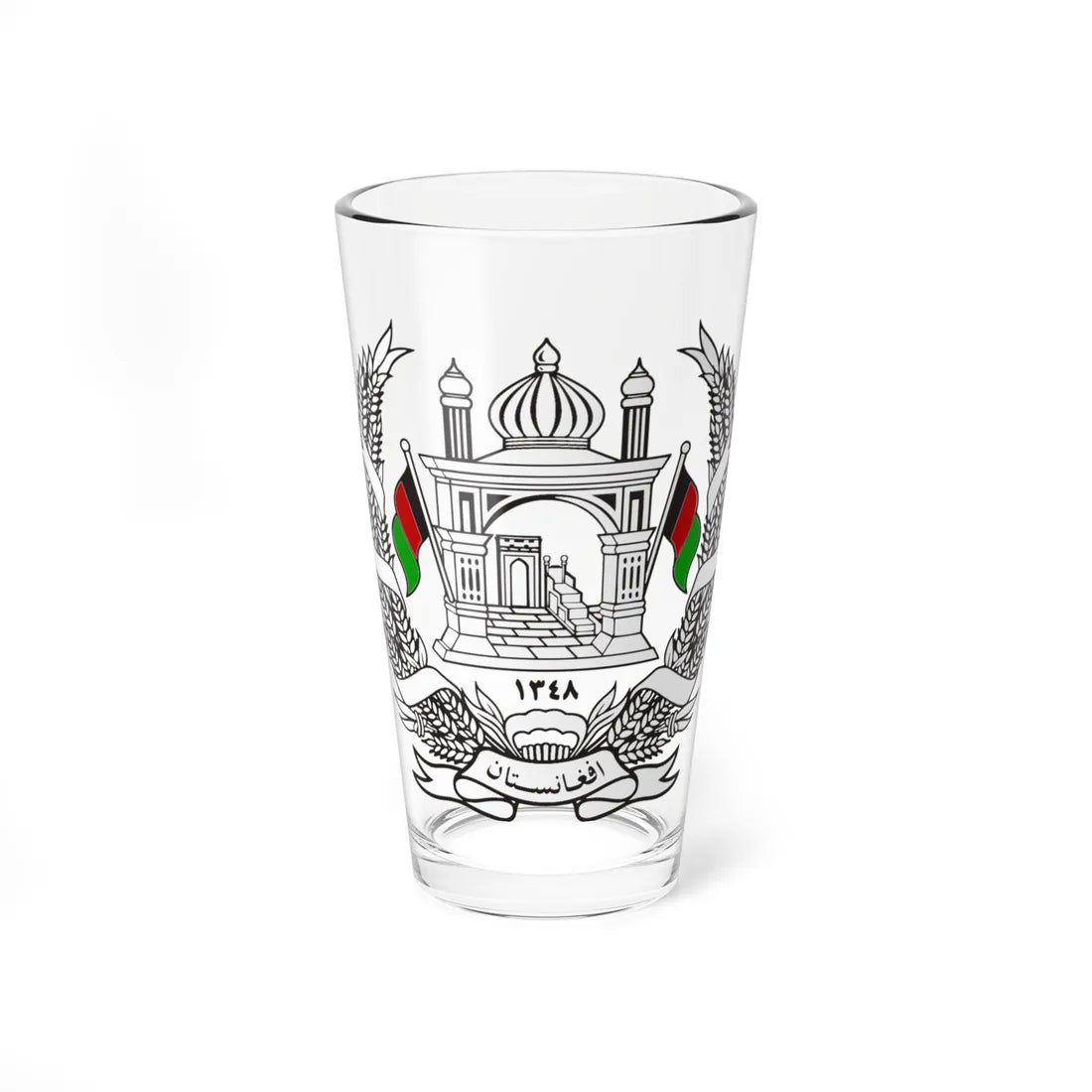 Emblem of Afghanistan 1931-1973 (Afghanistan) (Coat of Arms) Pint Glass 16oz 16oz - Go Mug Yourself