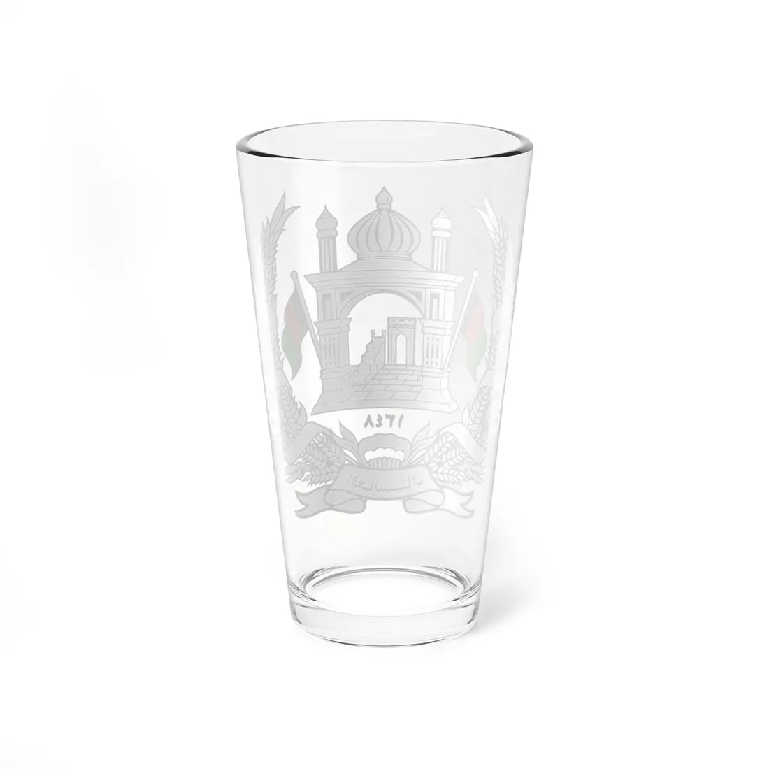 Emblem of Afghanistan 1931-1973 (Afghanistan) (Coat of Arms) Pint Glass 16oz - Go Mug Yourself