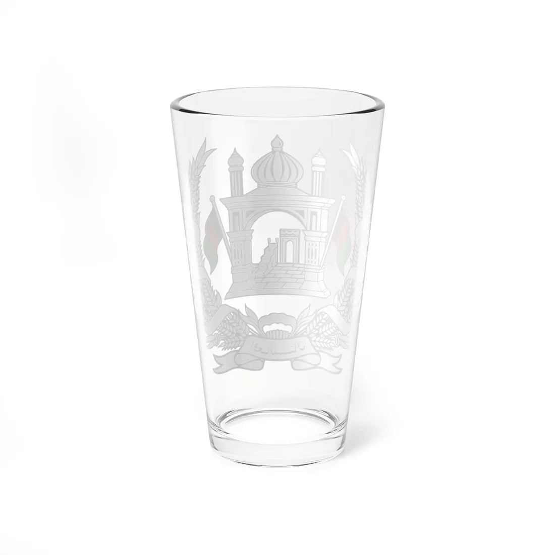 Emblem of Afghanistan 1973-1974 (Afghanistan) (Coat of Arms) Pint Glass 16oz - Go Mug Yourself