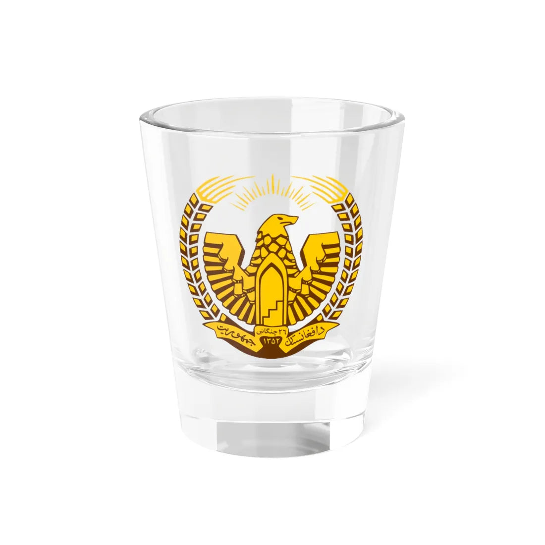 Emblem of Afghanistan 1974-1978 (Afghanistan) (Coat of Arms) Shot Glass 1.5oz 1.5oz - Go Mug Yourself