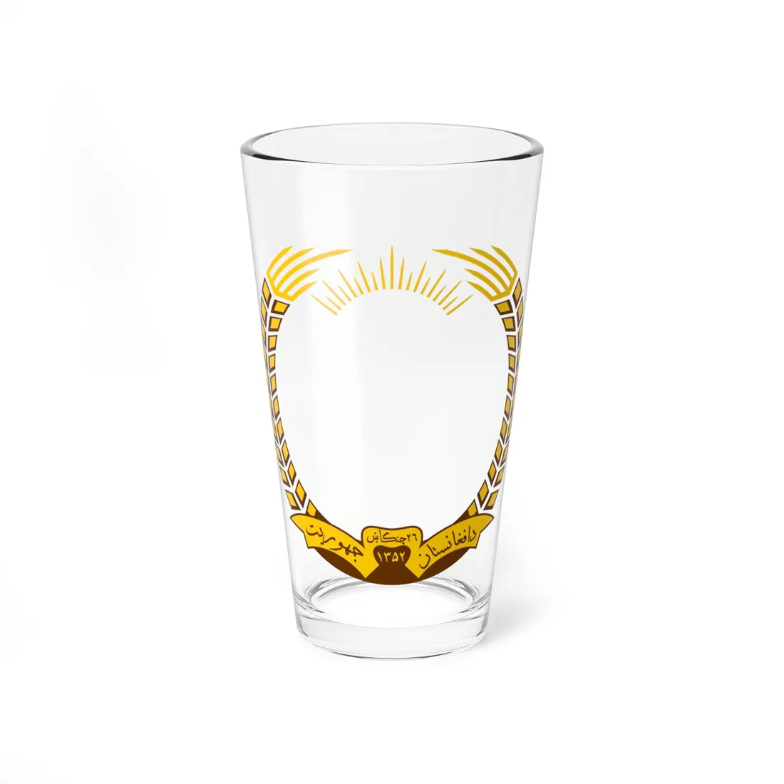 Emblem of Afghanistan 1974-1978 vers 02 (Afghanistan) (Coat of Arms) Pint Glass 16oz 16oz - Go Mug Yourself