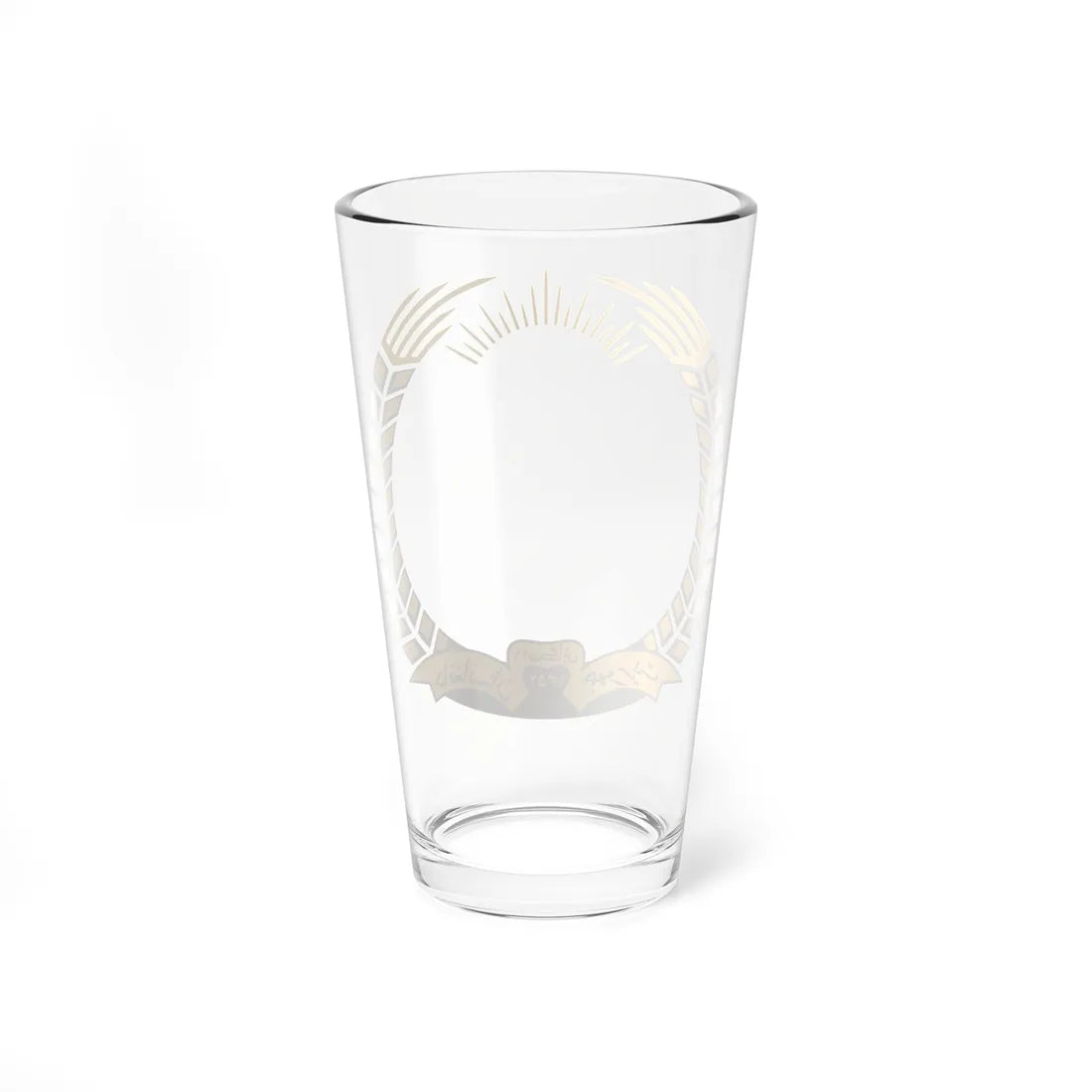 Emblem of Afghanistan 1974-1978 vers 02 (Afghanistan) (Coat of Arms) Pint Glass 16oz - Go Mug Yourself