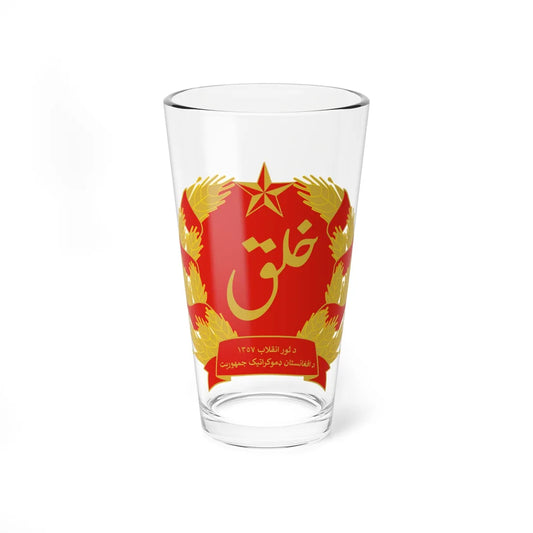 Emblem of Afghanistan 1978-1980 (Afghanistan) (Coat of Arms) Pint Glass 16oz 16oz - Go Mug Yourself