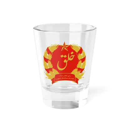 Emblem of Afghanistan 1978-1980 (Afghanistan) (Coat of Arms) Shot Glass 1.5oz 1.5oz - Go Mug Yourself
