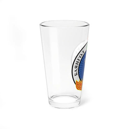 Emblem of Bayangol district Ulaanbaatar (Mongolia) (Coat of Arms) Pint Glass 16oz - Go Mug Yourself