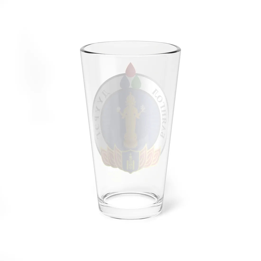 Emblem of Bayangol district Ulaanbaatar (Mongolia) (Coat of Arms) Pint Glass 16oz - Go Mug Yourself