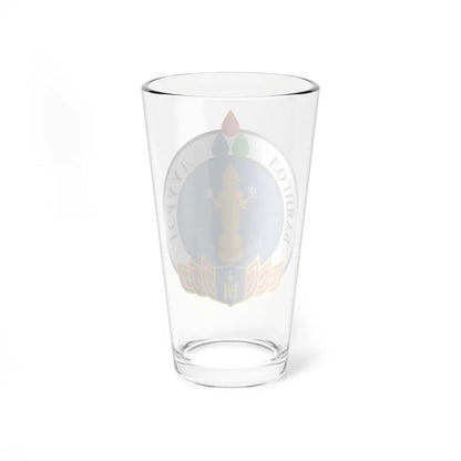 Emblem of Bayangol district Ulaanbaatar (Mongolia) (Coat of Arms) Pint Glass 16oz - Go Mug Yourself