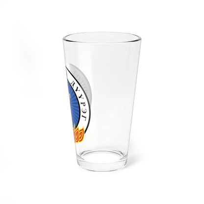 Emblem of Bayangol district Ulaanbaatar (Mongolia) (Coat of Arms) Pint Glass 16oz - Go Mug Yourself