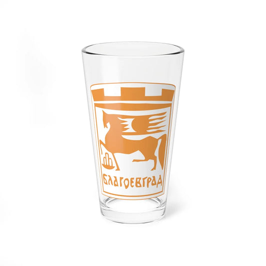 Emblem of Blagoevgrad (Bulgaria) (Coat of Arms) Pint Glass 16oz 16oz - Go Mug Yourself