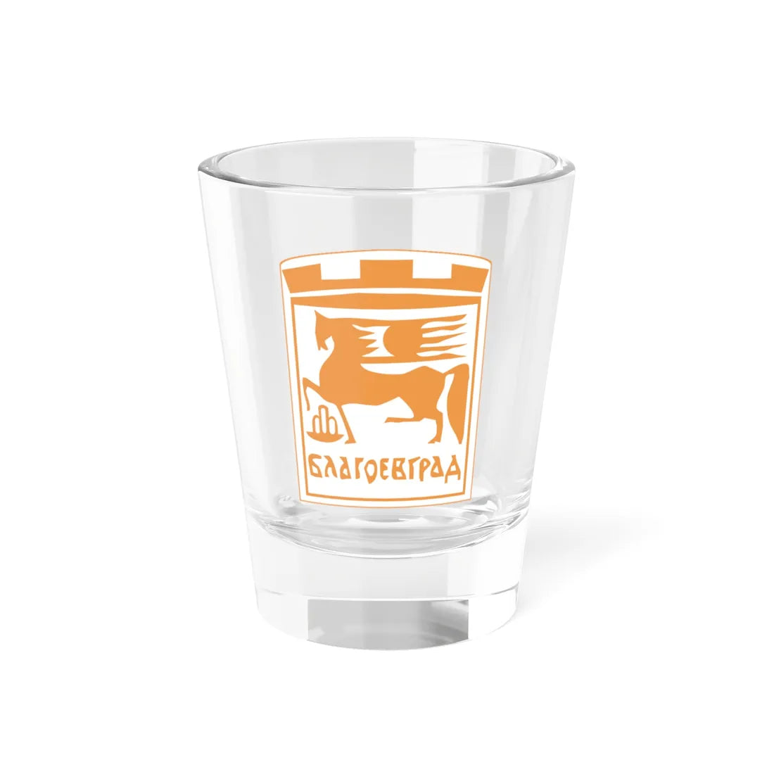 Emblem of Blagoevgrad (Bulgaria) (Coat of Arms) Shot Glass 1.5oz 1.5oz - Go Mug Yourself