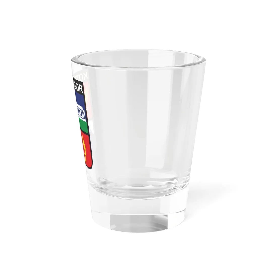 Emblem of Bogor (Indonesia) (Coat of Arms) Shot Glass 1.5oz - Go Mug Yourself