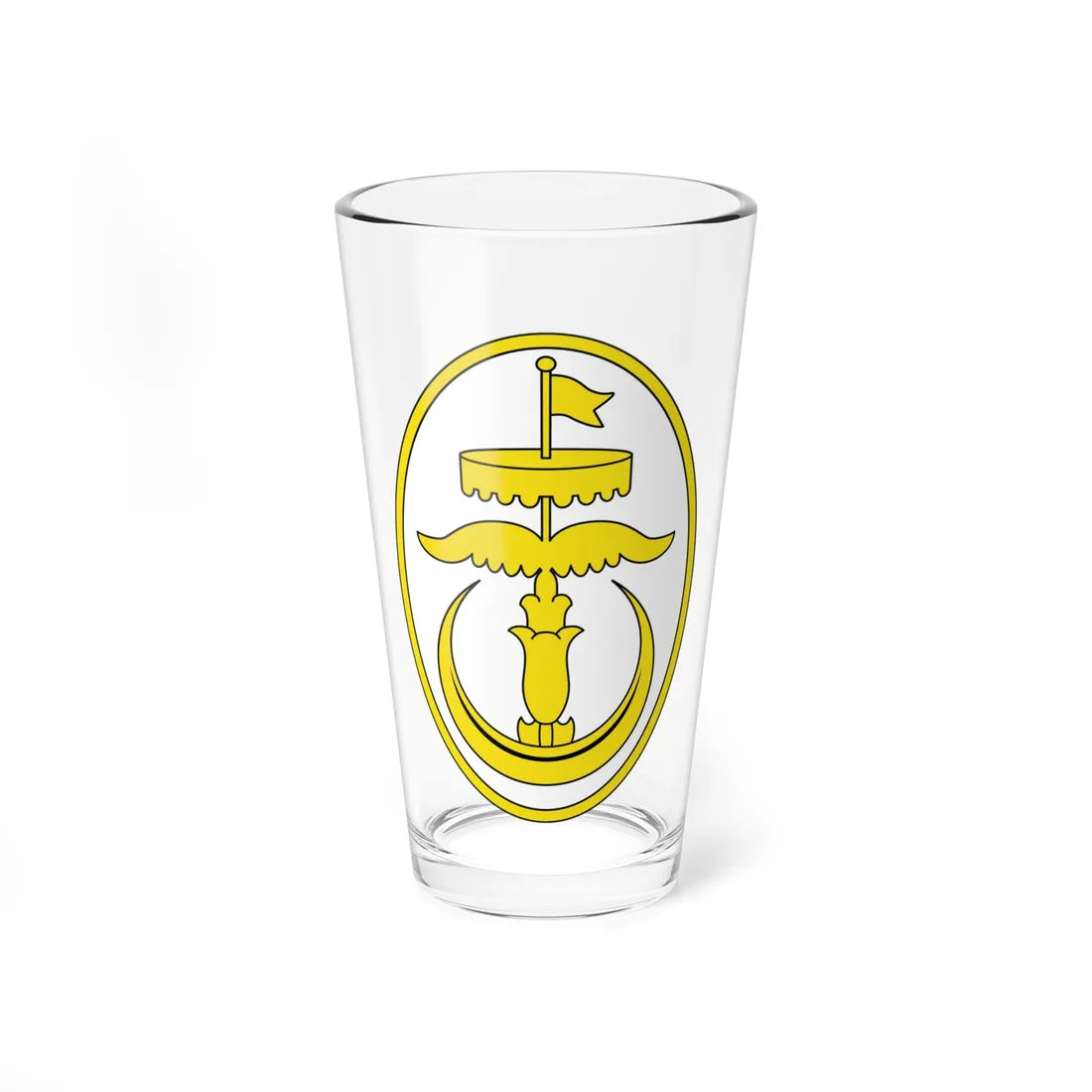 Emblem of Brunei 1950-1959 (Brunei) (Coat of Arms) Pint Glass 16oz 16oz - Go Mug Yourself