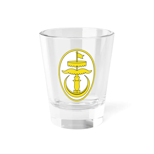 Emblem of Brunei 1950-1959 (Brunei) (Coat of Arms) Shot Glass 1.5oz 1.5oz - Go Mug Yourself