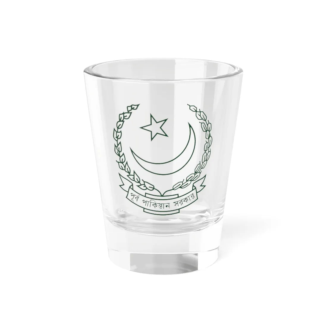 Emblem of East Pakistan 1970-1971 Green version (Pakistan) (Coat of Arms) Shot Glass 1.5oz 1.5oz - Go Mug Yourself